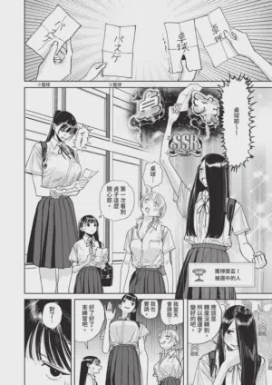 第576頁圖
