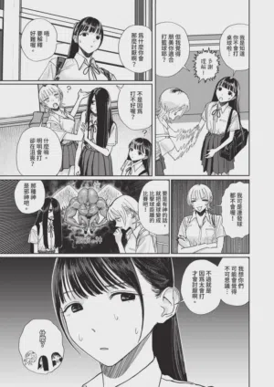 第577頁圖