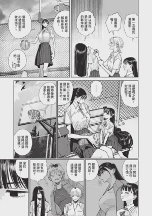 第579頁圖