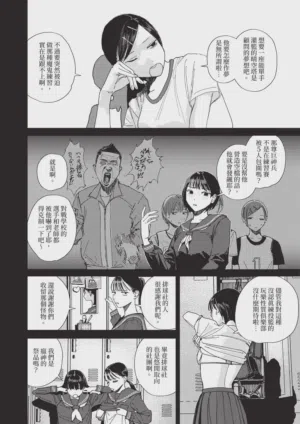 第582頁圖