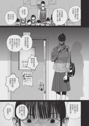 第583頁圖