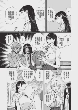 第585頁圖