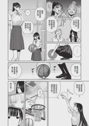 第586頁圖
