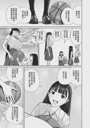 第587頁圖