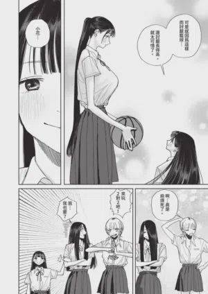 第588頁圖
