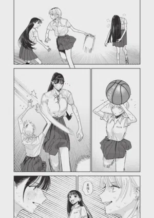 第589頁圖
