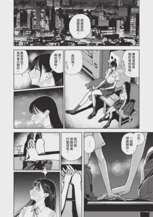 第592頁圖