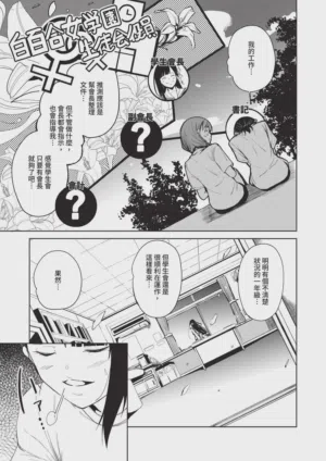 第601頁圖