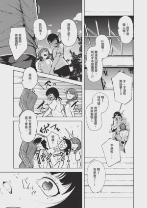 第605頁圖