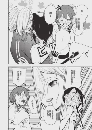 第608頁圖