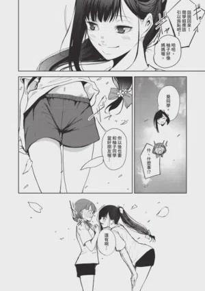 第614頁圖