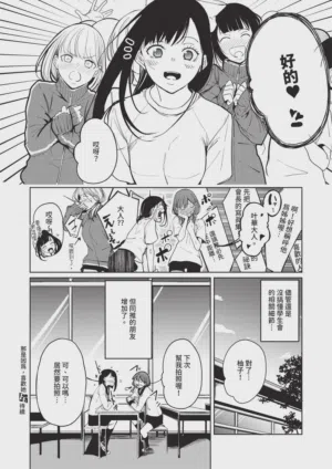第616頁圖