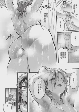第620頁圖