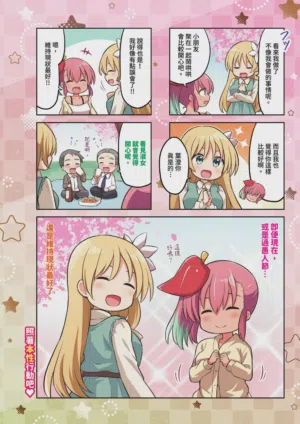 第636頁圖