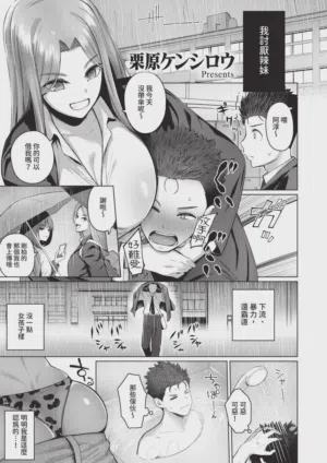 第77頁圖