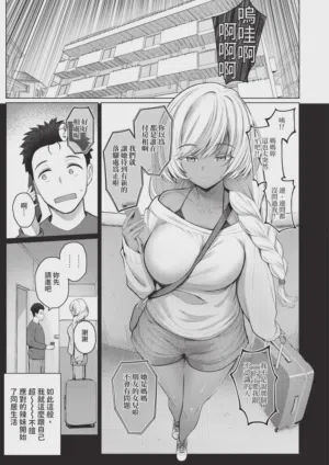 第79頁圖
