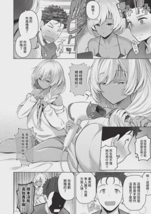 第84頁圖