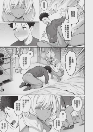 第87頁圖