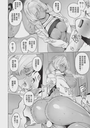 第94頁圖