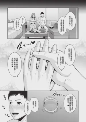 第111頁圖