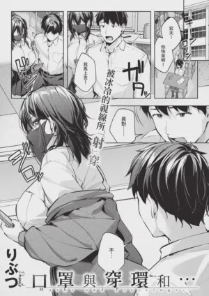 第113頁圖