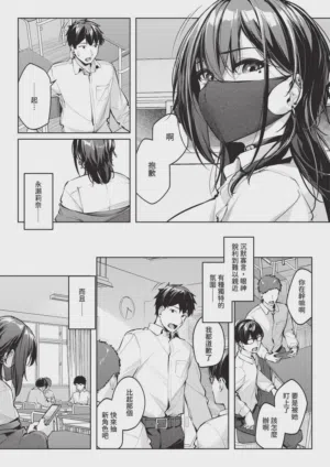 第114頁圖
