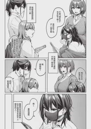 第115頁圖