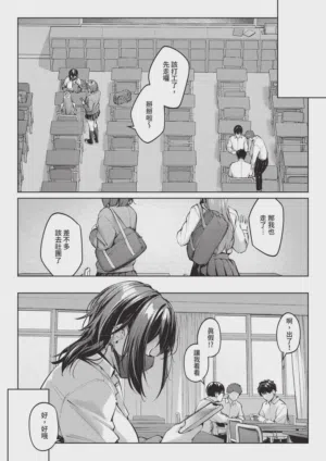 第116頁圖