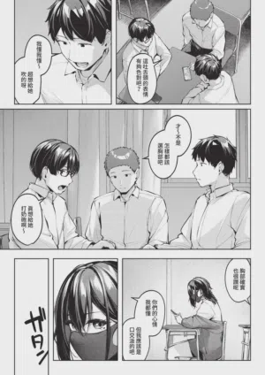 第117頁圖