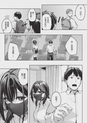 第119頁圖