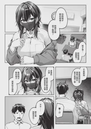 第120頁圖