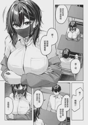 第121頁圖