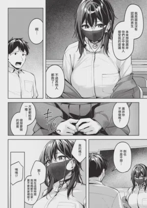 第122頁圖