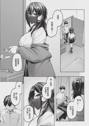 第123頁圖