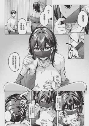 第124頁圖