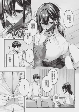第129頁圖