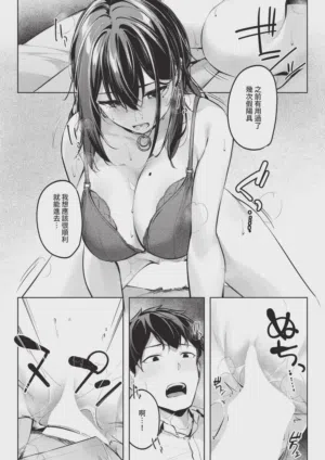 第131頁圖