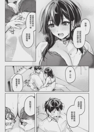 第134頁圖