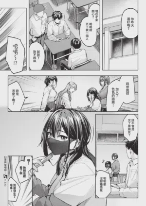 第146頁圖