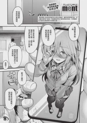 第147頁圖