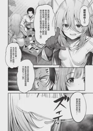 第150頁圖
