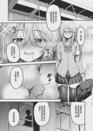 第171頁圖