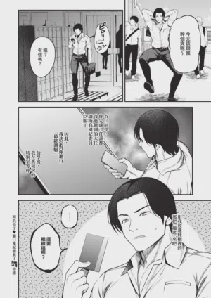 第172頁圖