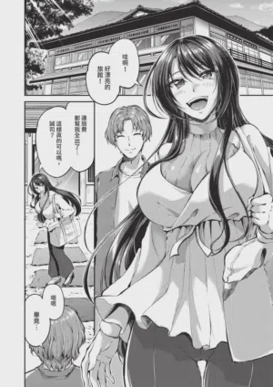 第176頁圖