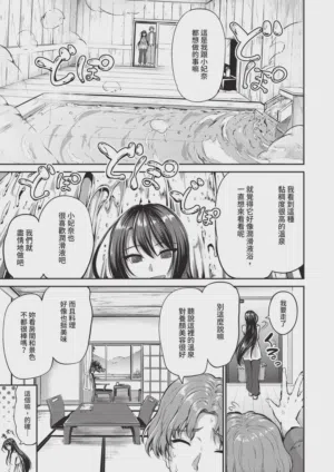 第177頁圖