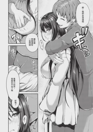 第178頁圖
