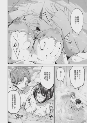 第184頁圖
