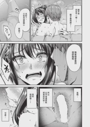 第191頁圖