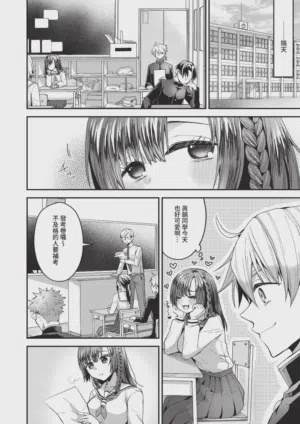 第212頁圖