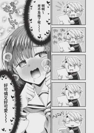 第213頁圖
